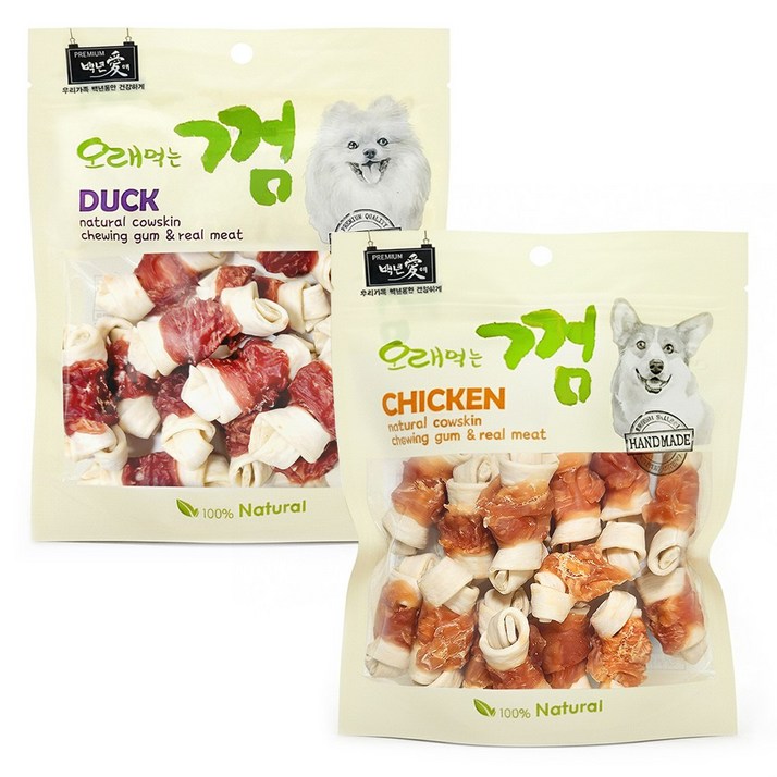 백년애 고기가 2배 이상 말린 오래먹는 개껌 강아지 간식 껌 치석 제거, 혼합 소형, 250g, 2개