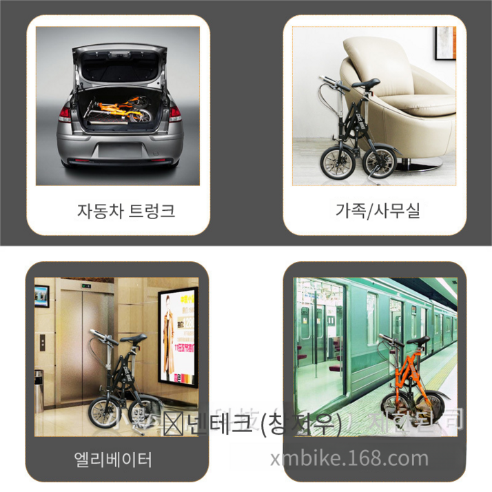 1초 접이식 미니벨로 자전거 여성 미니 경량 휴대용 출퇴근용 트라이폴드 스프린터