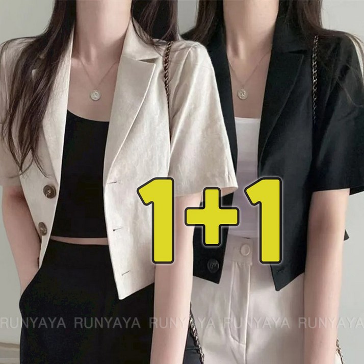 11 여름 얇은 루즈핏 숏 코트 여성 반팔 자켓 세미 크롭정장자켓 데일리룩 여성의류 D88U