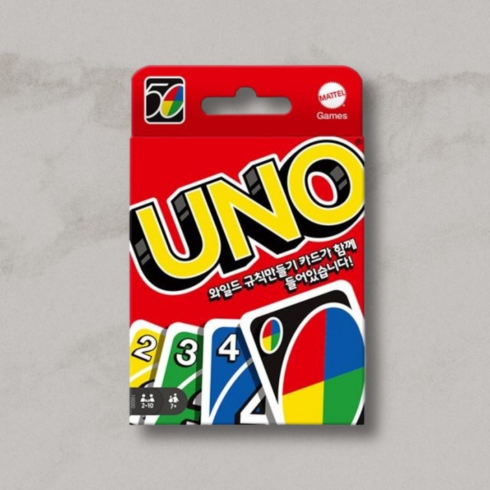우노 카드게임, 혼합 색상