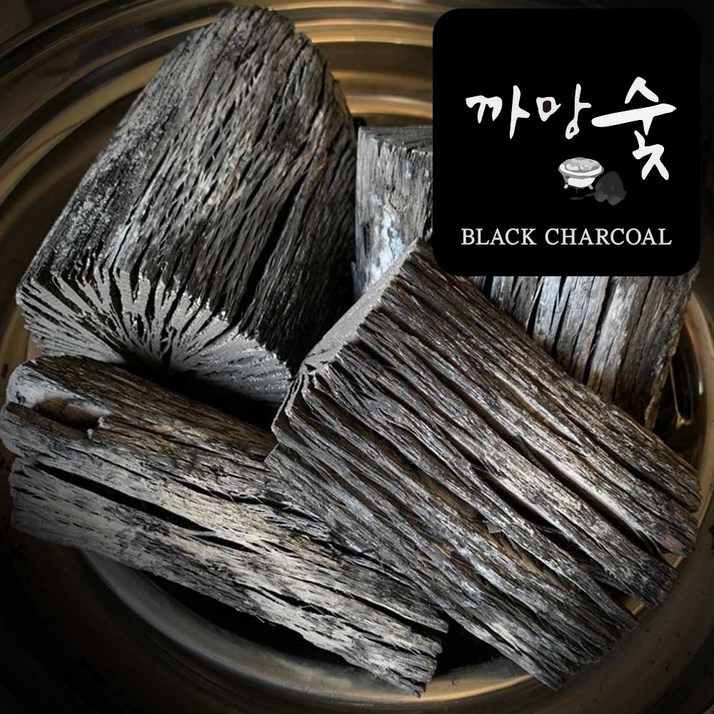 국내산 참숯 진천 백탄 구이용 절단 10kg, 1개, 10kg