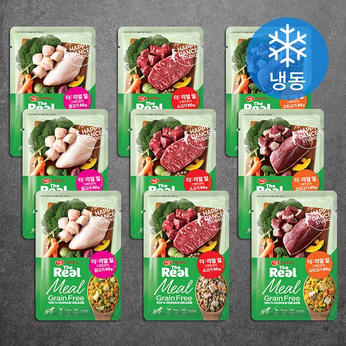 하림더리얼 밀 그레인프리 강아지화식 닭고기 60g x 3p + 오리고기 60g x 3p + 소고기 60g x 3p 세트