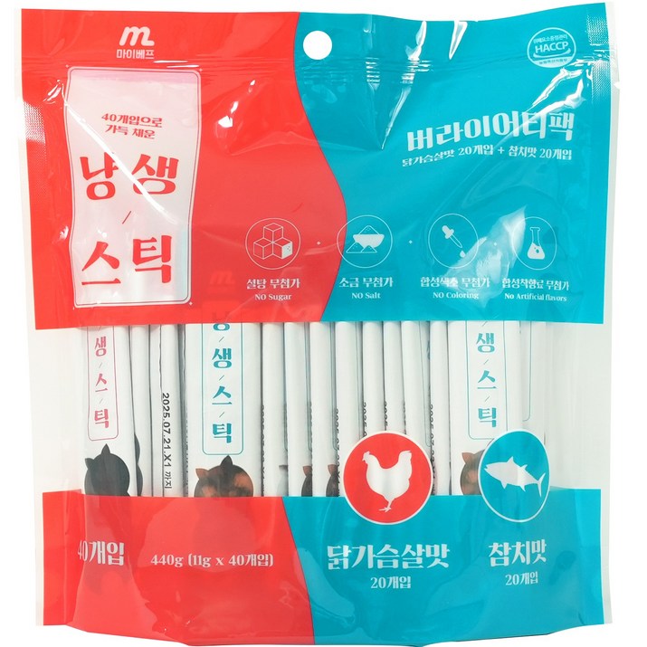 마이베프 냥생스틱 버라이어티팩 고양이 간식 참치 11g x 20p  닭가슴살 11g x 20p 세트