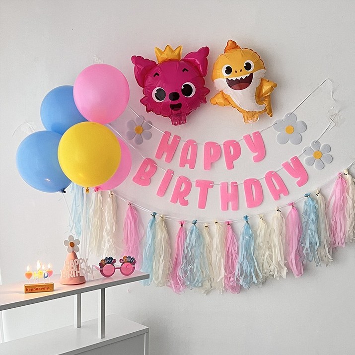 하피블리 아기 상어 풍선 핑크퐁 데이지 고깔 모자 테슬 HBD 생일초 생일 파티 용품 세트, 핑크가랜드 7507725577