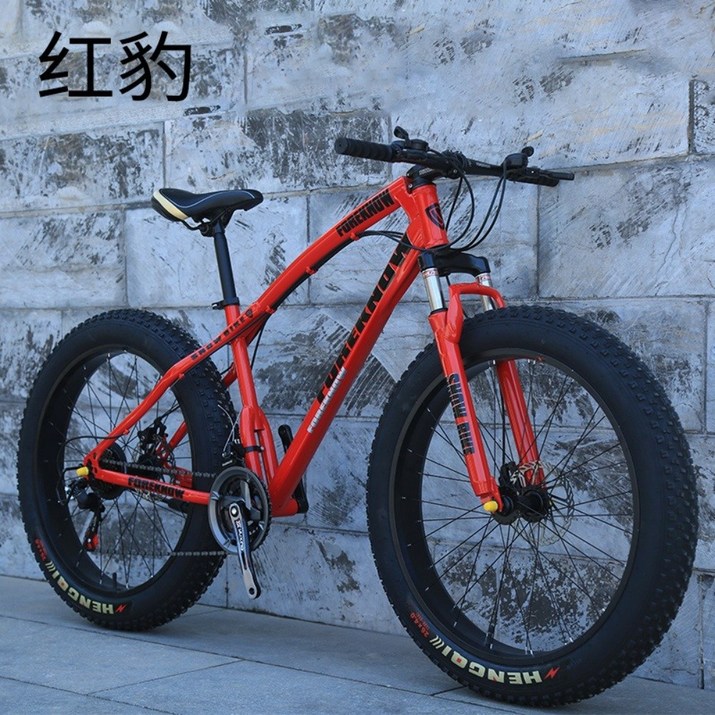 오프로드 광폭타이어 팻바이크 바퀴큰자전거 산악용 자전거 7단 화이트 MTB 20인치, 레드(스포크 휠) 7165053072