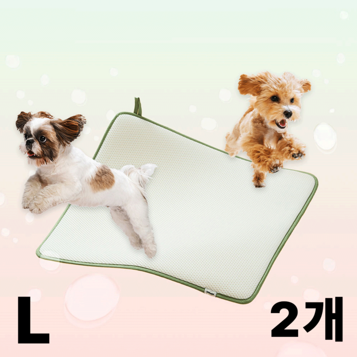 오놀라 씻어쓰는 강아지 배변패드 S/M/L 낱장, SET 구매, 1세트, 2개입