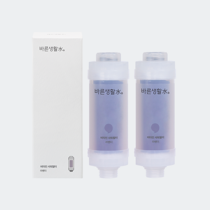바른생활수 녹물 염소 제거 비타민 샤워필터, 2개, 라벤더 블라썸
