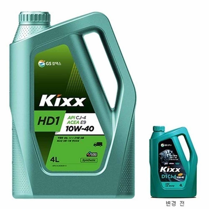 kixx Kixx HD1 E9 CJ-4 10W-40 4L 고급 디젤 엔진오일, 1개