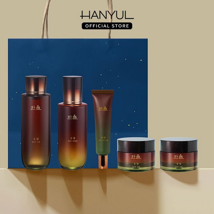 한율 송담 5종세트쇼핑백