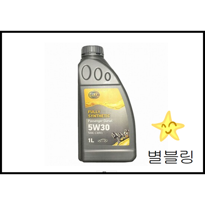 이벤트 4통 구매시 1통 추가 헬라 알파 5000 5w30 5w40 5W20 C2 / C3 독일 고급 엔진오일 독일정품, 4개
