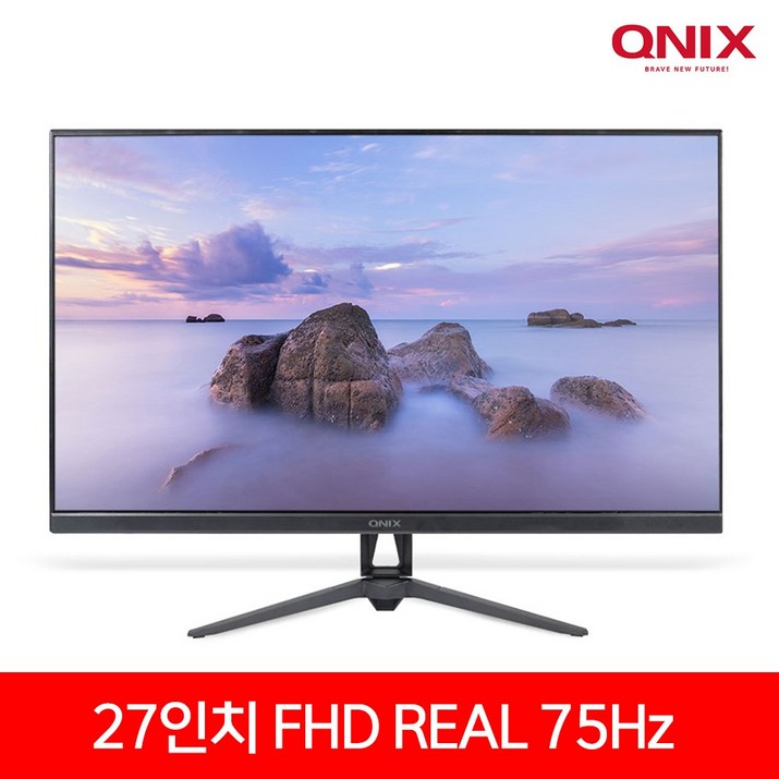 큐닉스 27인치 광시야각 듀얼 모니터 QX27SD REAL 75 HDR 오피스 스피커 내장