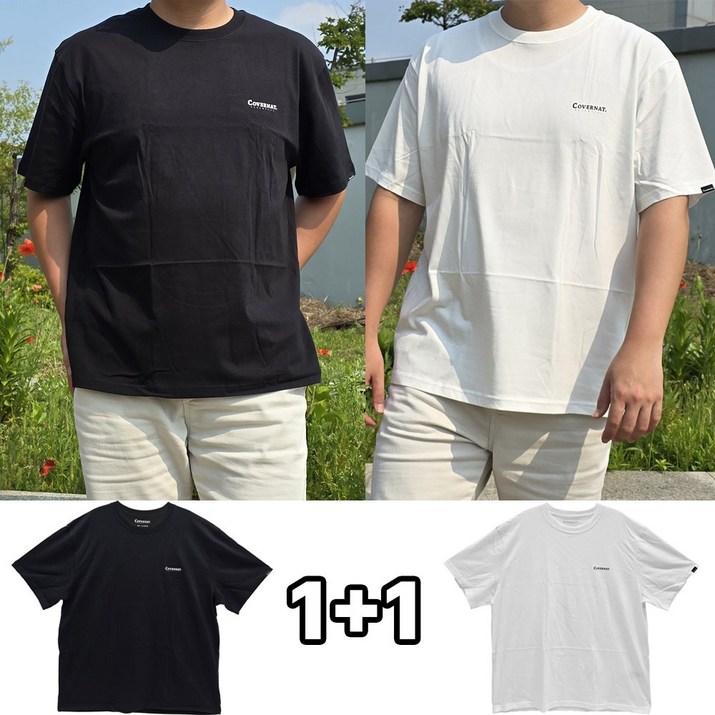 커버낫 반팔티 남성 여성 커플 반팔 티셔츠 냉감 쿨코튼 1+1 2PACK