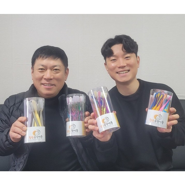 칫솔공장아들 35년 경력 장인이 만드는 품질끝판왕 오로라 칫솔 이중미세모, 20개입, 1개 칫솔공장아들 35년 경력 장인이 만드는 품질끝판왕 오로라 칫솔 이중미세모, 20개입, 1개