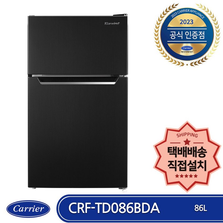 캐리어 CRF-TD086BDA 미니(소형) 일반냉장고 저소음 2도어 제품보유 당일발송 직접설치, CRF-TD086BDA 5856436601