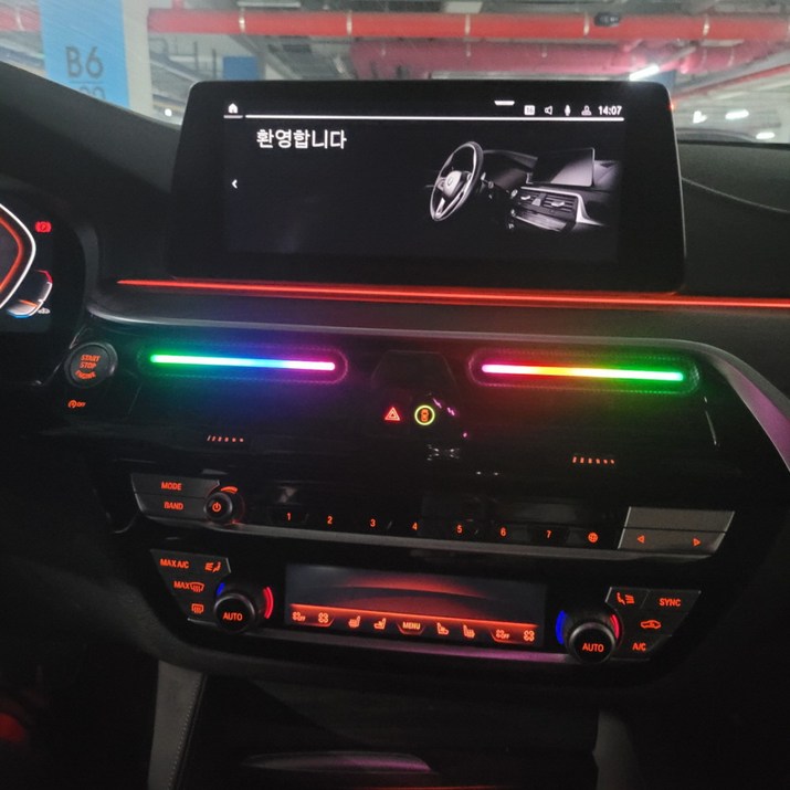 로이야 차량용 방향제 음성반응 LED 디퓨저 신차선물 자동차 프리미엄 방향제 SW001