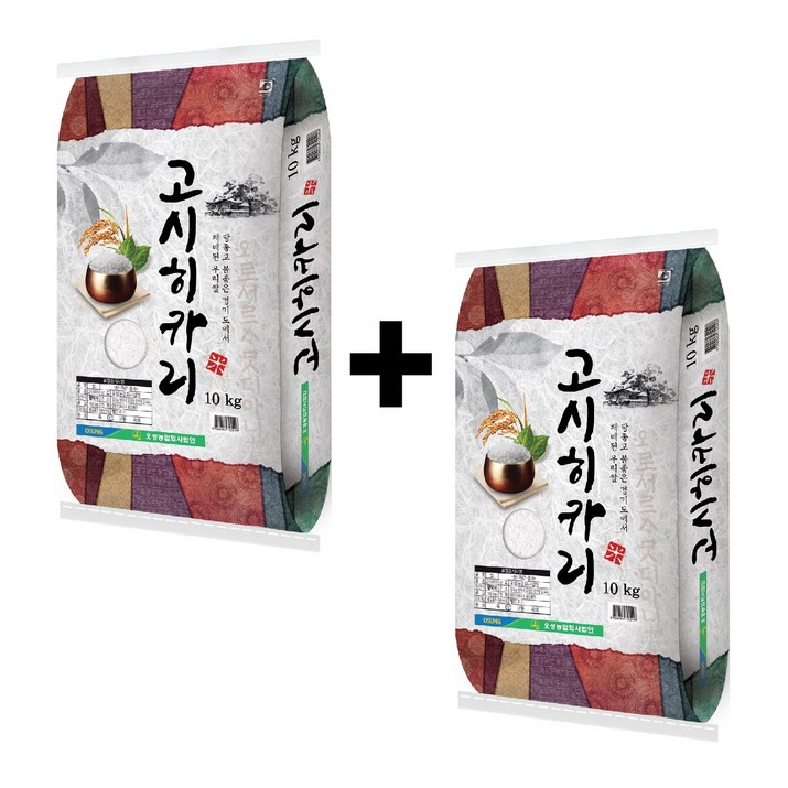오성농업회사법인 평택 고시히카리, 1포, 10kg+10kg