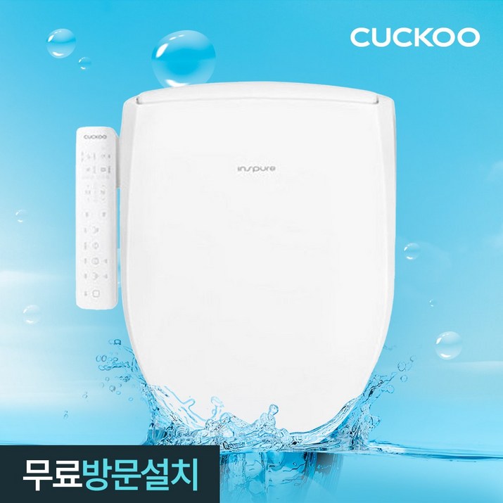 [무료방문설치]쿠쿠 인스퓨어 방수비데 CBT-I1031W, 방문설치, CBT-I1031W