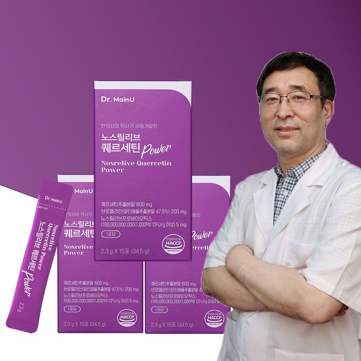 닥터메인유 노스릴리브 퀘르세틴 600 브로멜라인 케르세틴 프로바이오틱스, 34.5g, 3개