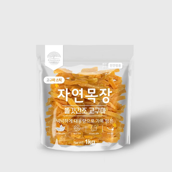 자연목장 쫄깃 건조 고구마