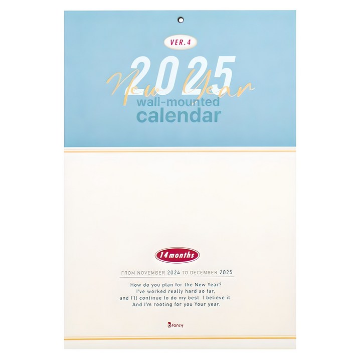 비팬시 2025 비기넌 월 캘린더 벽걸이 달력