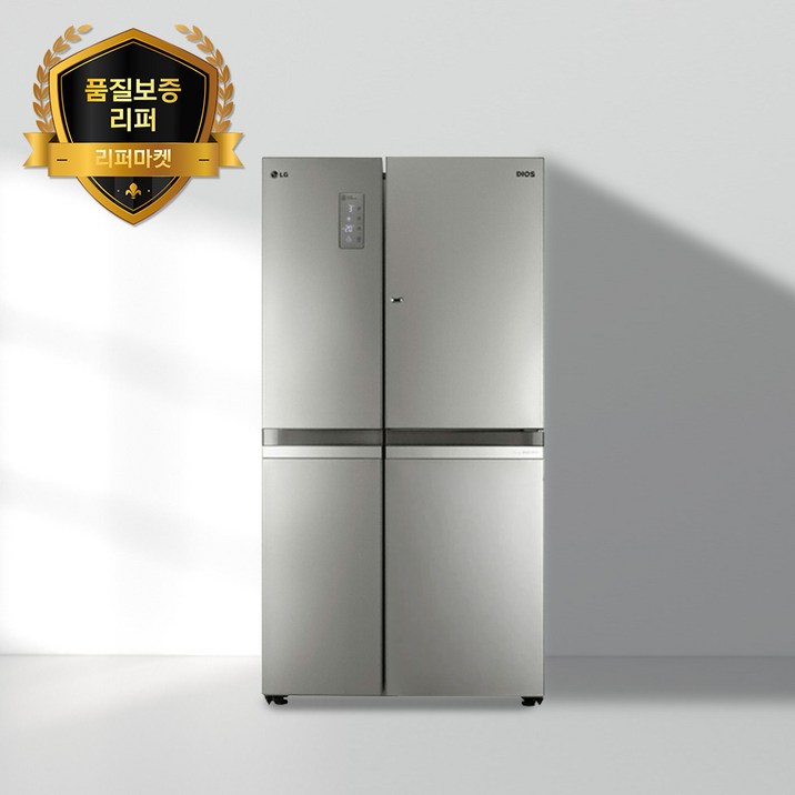[품질보증리퍼] LG 메탈 매직스페이스 양문형 냉장고 830L 이상 /수도권 무료설치
