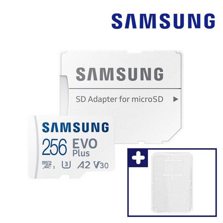 삼성 Micro SD 메모리 카드 마이크로 SD EVO PLUS 블랙박스 스마트폰 + 보관 케이스 64GB 128GB 256GB 512GB, 256GB