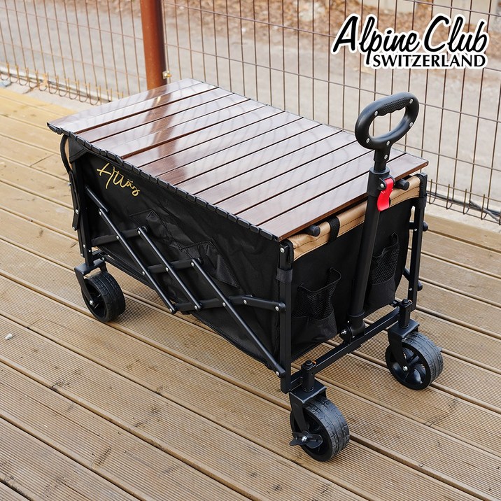 스위스알파인클럽 아틀라스 멀티웨건풀세트 테이블+의자2개포함, 1세트, 단색