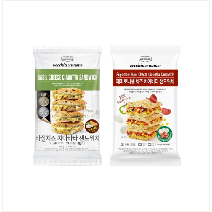 VN 바질모짜치즈 치아바타 1개(4개입) + 페퍼로니 치아바타 1개(3개입)