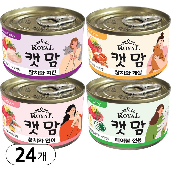 로얄 캣맘 , 대용량 고양이캔, 24개, 160g, 콤보