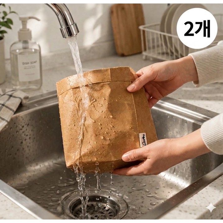 키트니스 페이퍼백 냉장고정리 다용도 수납봉투 방수