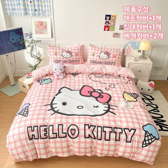 LOVEND 산리오 이불커버세트 베개커버 시트커버 침구세트 4종