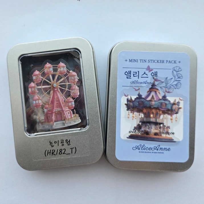 앨리스앤 미니 틴케이스 스티커팩 Vol.1