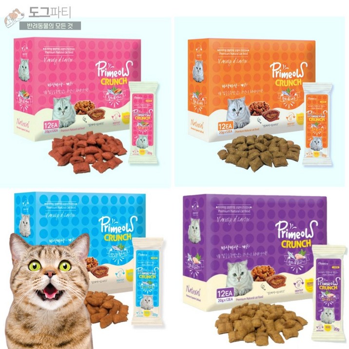 프리미요크런치 4박스 4가지맛 각 한박스, 4종혼합, 240g, 4개