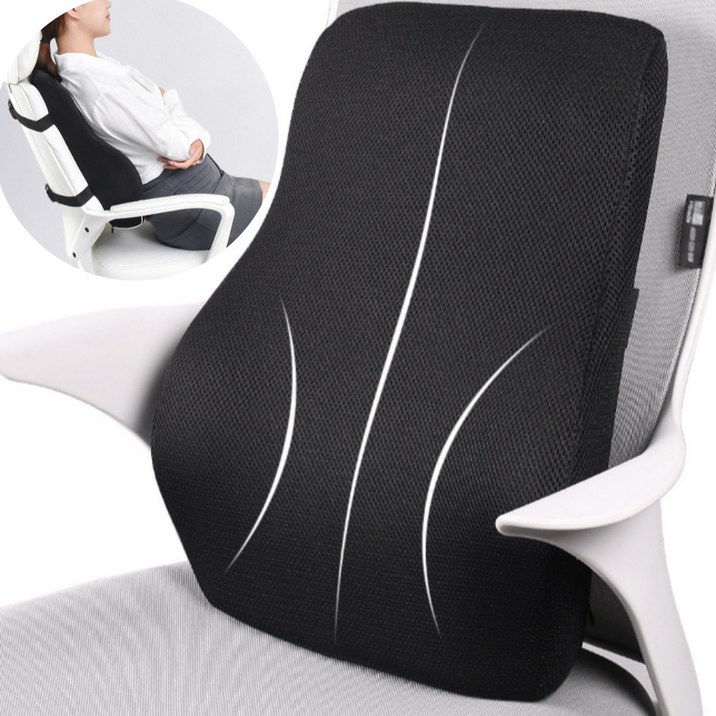 하운드룸 편안한 등받이 바른자세 사무실 의자 허리 쿠션, 검정