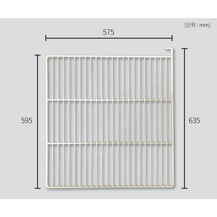 우성 업소용 냉장고 45박스 우 선반(W575*H595*H635) 고리포함