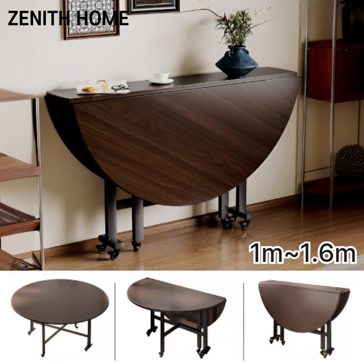 [제니스홈] 접이식 원형 테이블 식탁 폴딩 원탁 거실 주방 이동식 대형 확장형 공간활용, 블랙월넛