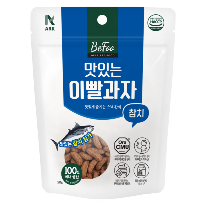 베푸 맛있는 이빨과자 고양이 간식, 6개, 50g, 참치맛