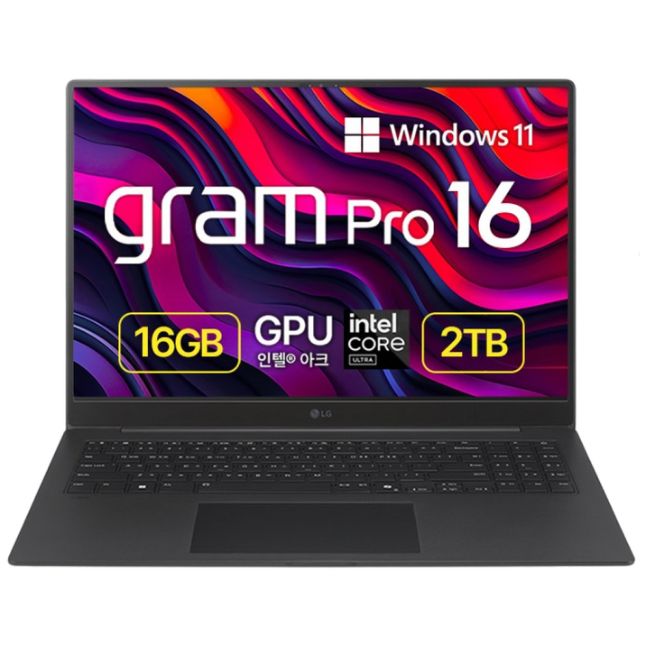 LG전자 2025 그램 프로 AI 16 코어Ultra5, 메타 그레이, 2TB, 16GB, WIN11 Home, 16Z90TSGS50K