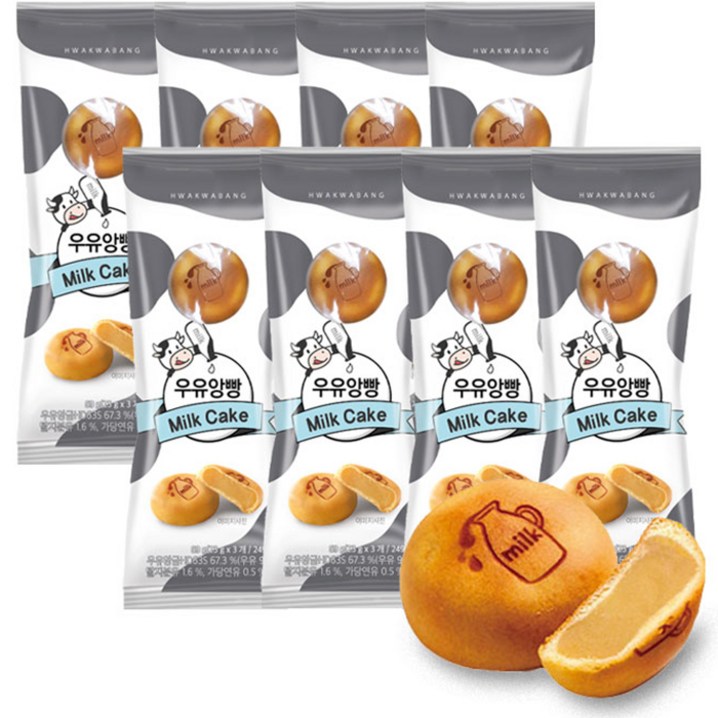 화과방 목장우유로 만든 우유앙빵 3p 화과방 목장우유로 만든 우유앙빵 3p