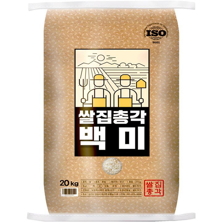 쌀집총각 백미 상등급, 20kg, 1개 쌀집총각 백미 상등급, 20kg, 1개