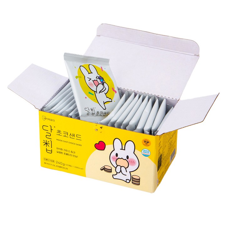 네이처오다 달칩 초코샌드 12g x 20p