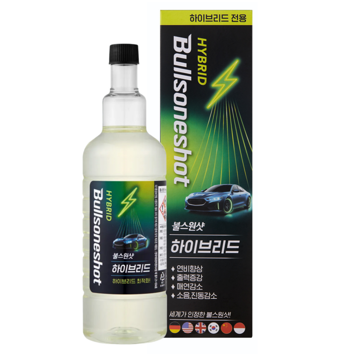 불스원 불스원샷 하이브리드 연료첨가제 가솔린