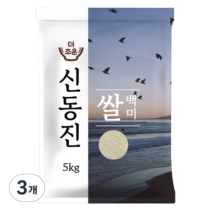 더조운 신동진 쌀, 5kg, 3개