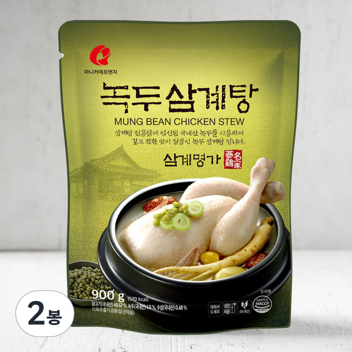 마니커 녹두 삼계탕