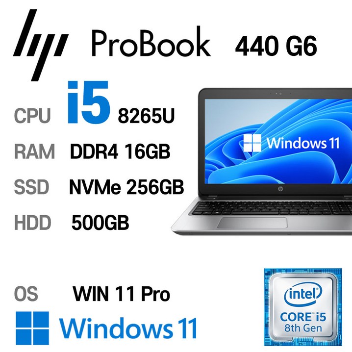 HP ProBook 440 G6 i58265U Intel 8세대 Core i58265U 가성비 좋은노트북, ProBook 440 G6, WIN11 Pro, 16GB, 256GB, 코어i5 8265U, 단일색상