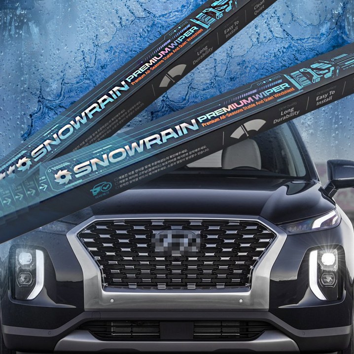 현대 팰리세이드 순정형 와이퍼 전면 세트