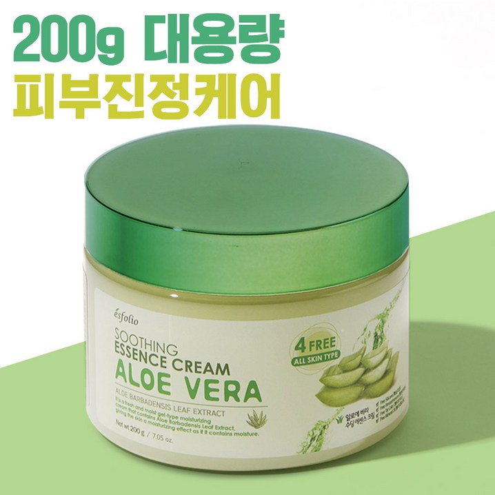 에스폴리오 알로에베라 수딩 에센스 대용량 크림 수분크림 진정크림 속건조 에스폴리오 알로에베라 수딩 에센스 대용량 크림 수분크림 진정크림 속건조
