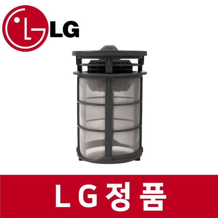 LG 엘지 정품 DUBJ1E 식기세척기 거름 필터 kt63702 LG 엘지 정품 DUBJ1E 식기세척기 거름 필터 kt63702