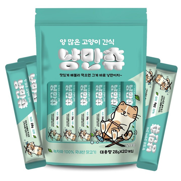 고반 양많은 고양이 짜먹는 간식 냥만츄, 28g, 40개입, 녹차