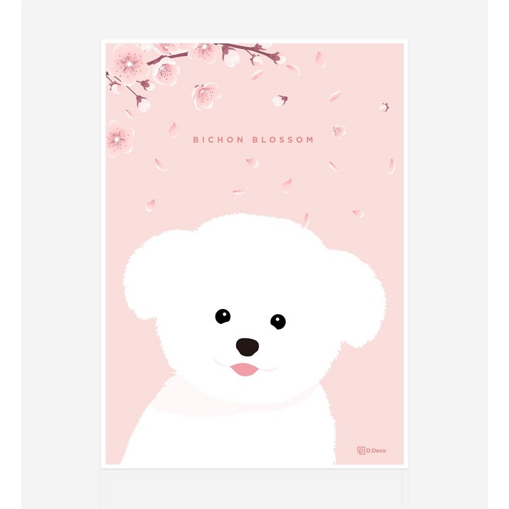 디데코 비숑블라썸 동물 그림 애견샵 인테리어 아이방 아기방 꾸미기 액자, Pink
